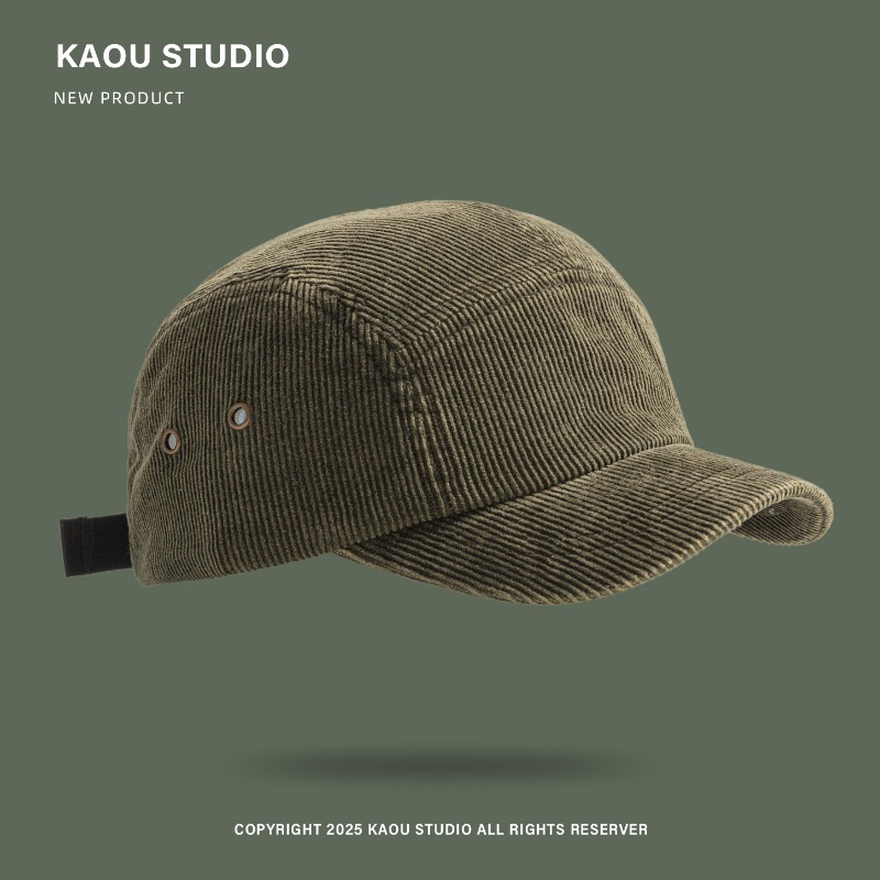 Corduroy Cap 5 Panel - Japon Retro Düz Renk Kadife Beş