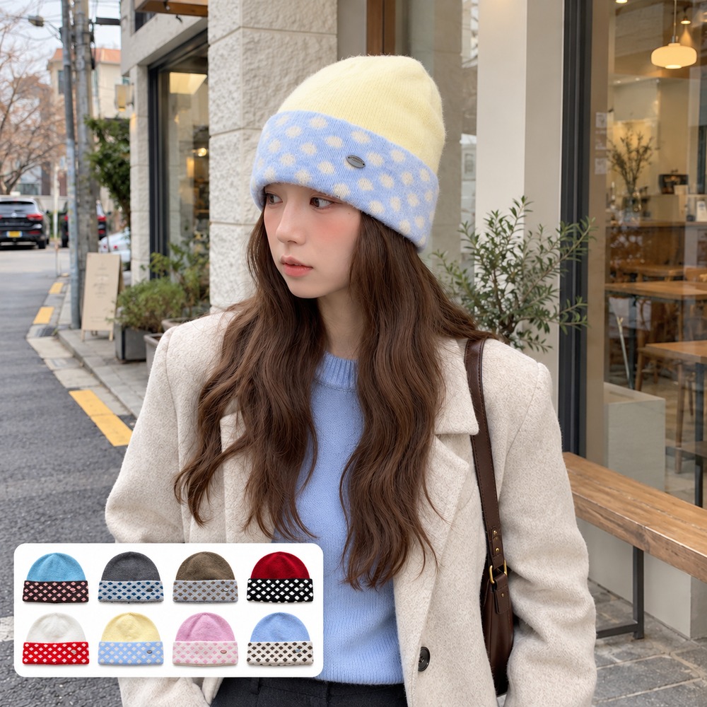 Beanie Cuffed Knit - Kadın Örgü Bere, Puantiye Desenli, Katlanabilir