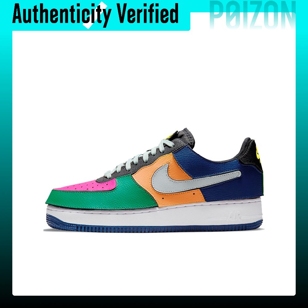 Nike Shoes Air Force 1 - Nike Air Force 1 Kaykay Ayakkabısı