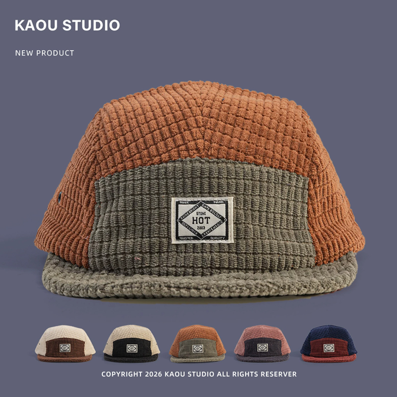 Corduroy Cap 5 Panel - Erkekler ve Kadınlar için Renk Bloklu,