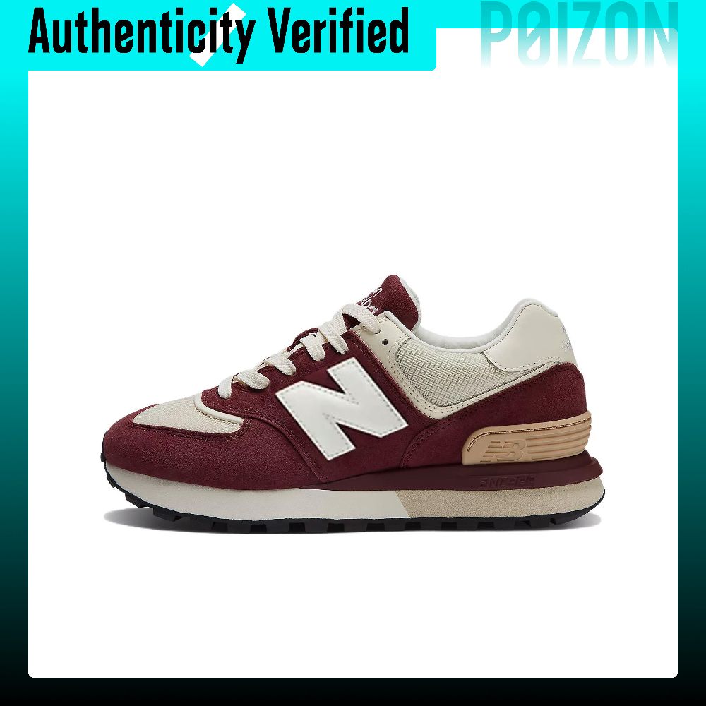 New Balance NB 574 Deri, Kumaş - New Balance Shoes 574 incelemesi ve fiyatı
