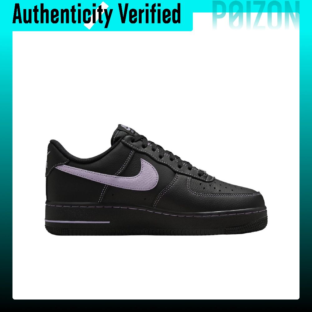 Nike Air Force 1 Nefes Alabile - Nike Shoes Air Force 1 incelemesi ve fiyatı
