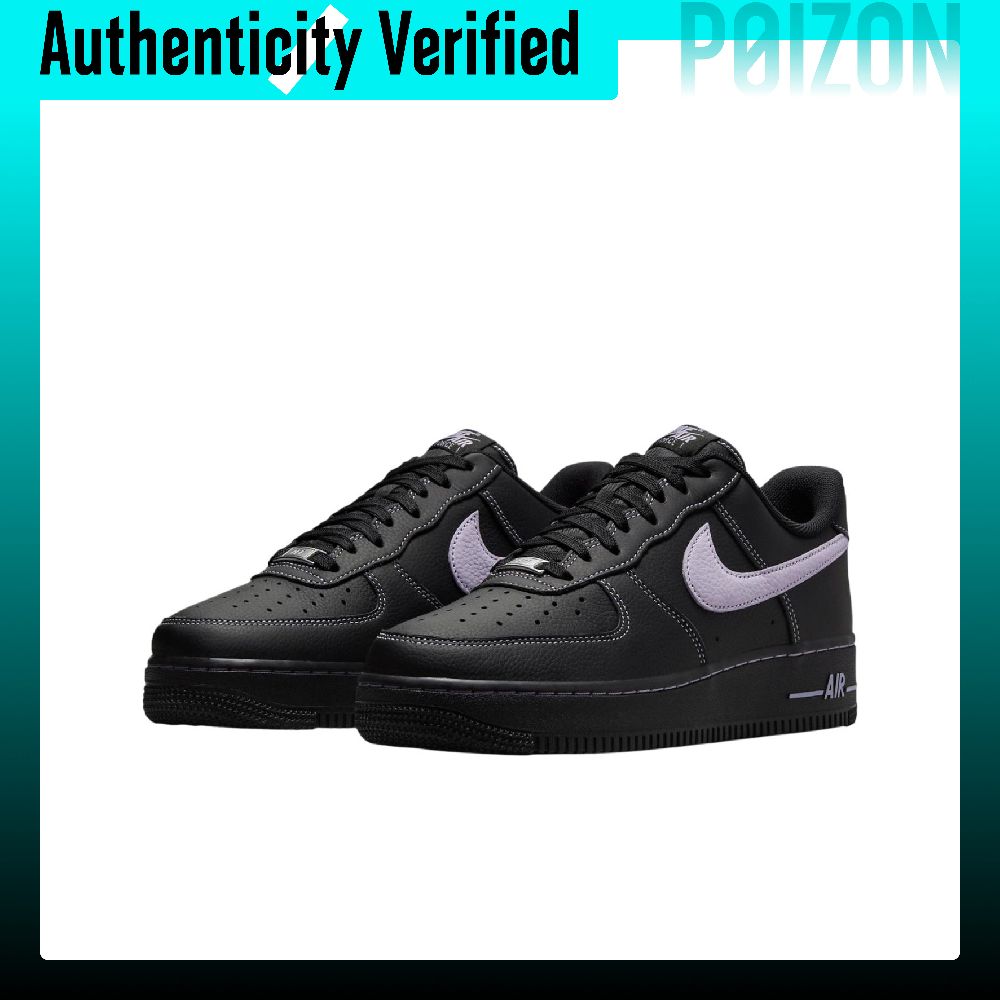 Nike Air Force 1 Nefes Alabile - Nike Shoes Air Force 1 incelemesi ve fiyatı