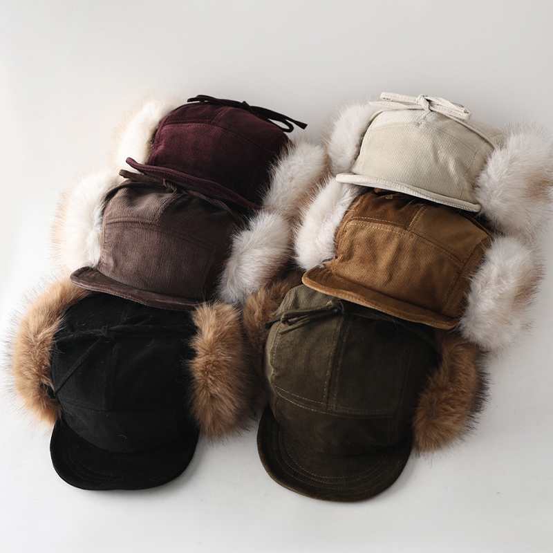 Kadife Bombacı Şapka, 5 Panell - Corduroy Cap 5 Panel incelemesi ve fiyatı