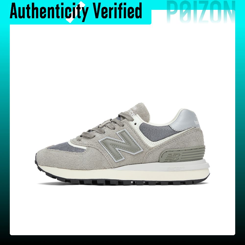 New Balance NB 574 Deri Düşük  - New Balance Shoes 574 incelemesi ve fiyatı