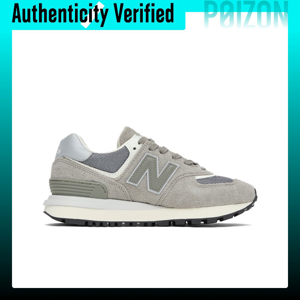 New Balance NB 574 Deri Düşük  - New Balance Shoes 574 incelemesi ve fiyatı