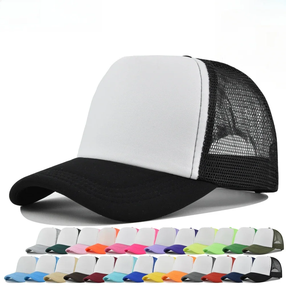 Düz Renk Unisex Ucuz 5 Panel Ş - Corduroy Cap 5 Panel incelemesi ve fiyatı