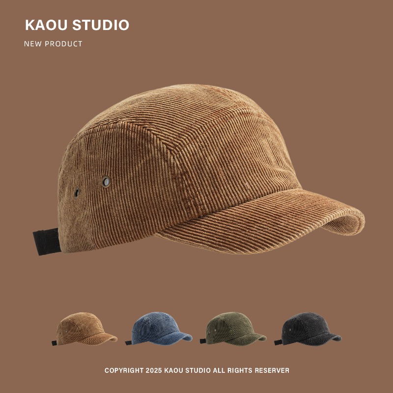 Japon Retro Düz Renk Kadife Be - Corduroy Cap 5 Panel incelemesi ve fiyatı
