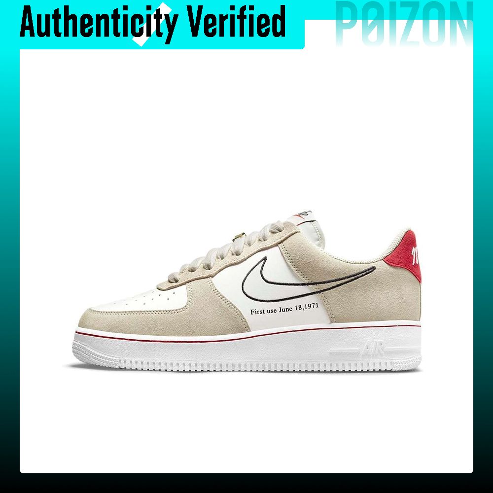 Nike Air Force 1 Erkek Düşük B - Nike Shoes Air Force 1 incelemesi ve fiyatı