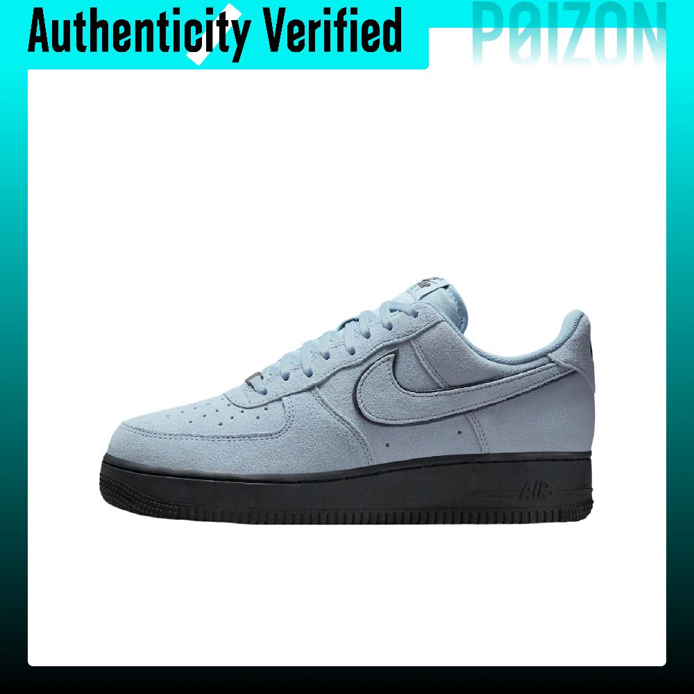 Nike Air Force 1 Kaykay Ayakka - Nike Shoes Air Force 1 incelemesi ve fiyatı