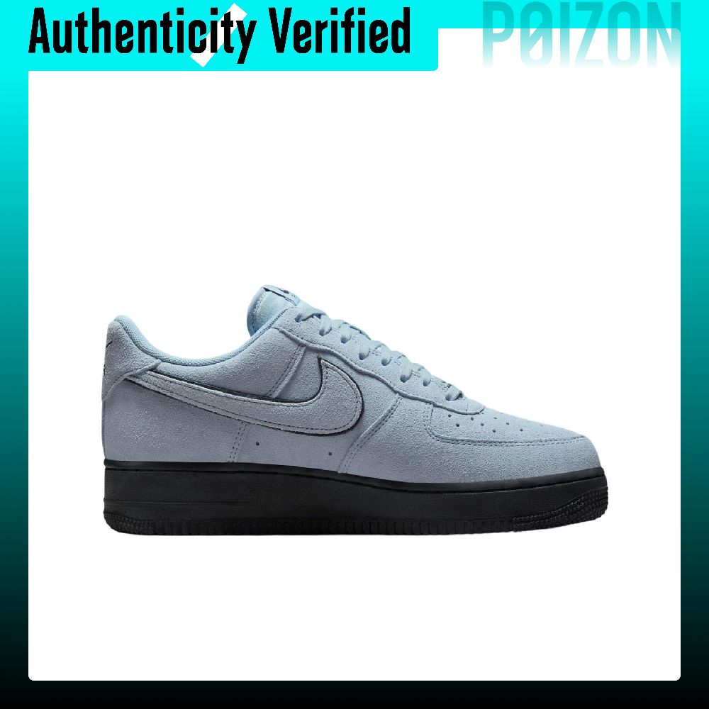 Nike Air Force 1 Kaykay Ayakka - Nike Shoes Air Force 1 incelemesi ve fiyatı