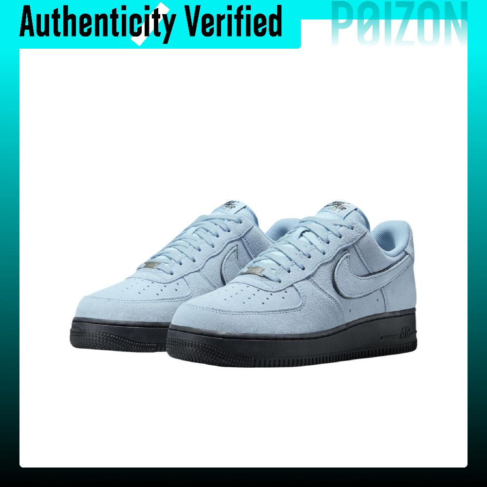 Nike Air Force 1 Kaykay Ayakka - Nike Shoes Air Force 1 incelemesi ve fiyatı