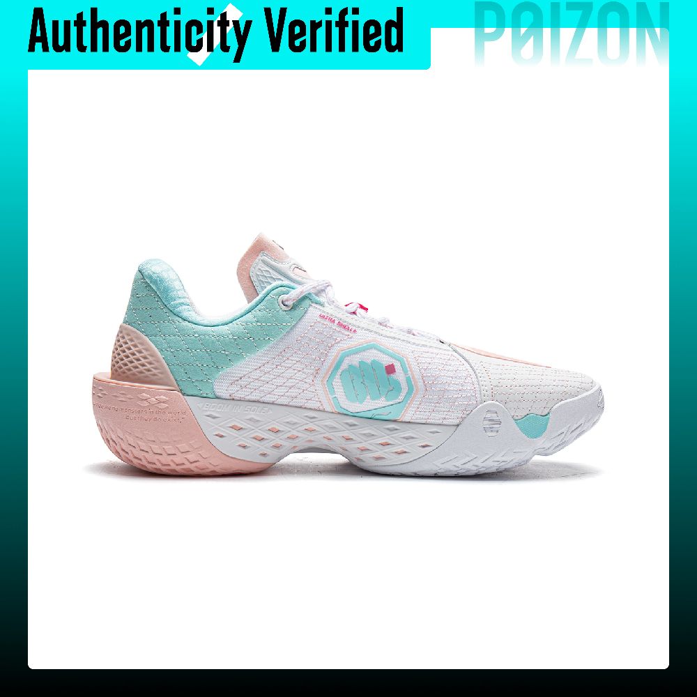 Li Ning BadFive 5 LOW Yastıkla - New Balance Shoes 550 incelemesi ve fiyatı