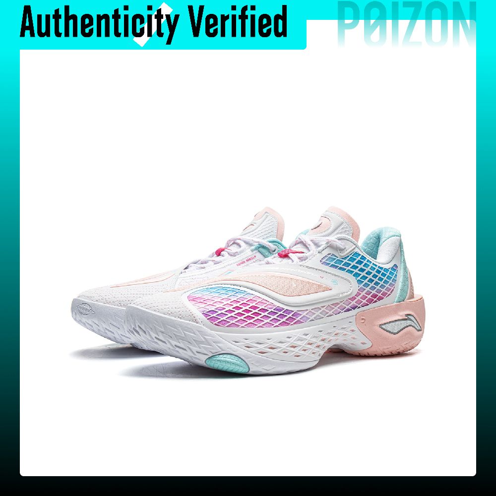 Li Ning BadFive 5 LOW Yastıkla - New Balance Shoes 550 incelemesi ve fiyatı